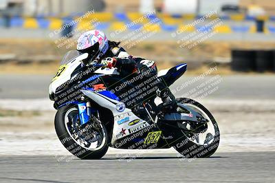 media/May-02-2025-CRA (Fri) [[8ae20d389f]]/Track Photos/On Ramp/
